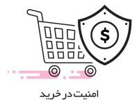 Icon-Website-1 Icon-Website-1