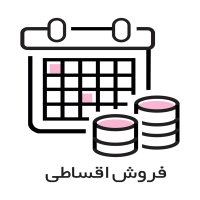 Icon-Website-5 Icon-Website-5